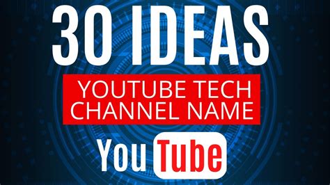 technology channels on youtube